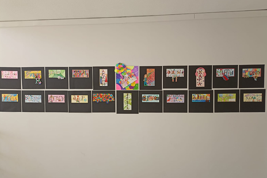 Culture and Art Platform Exhibition